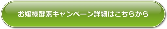 lyfLy[